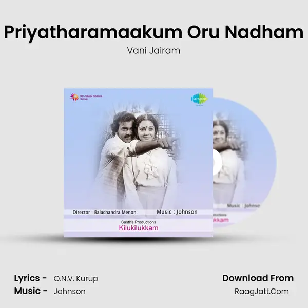 Priyatharamaakum Oru Nadham Song mp3 | Vani Jairam