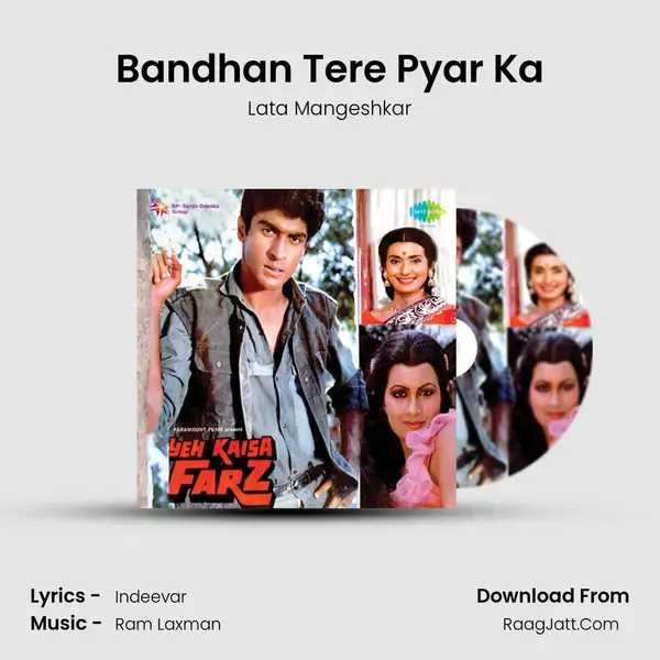 Bandhan Tere Pyar Ka Song mp3 | Lata Mangeshkar