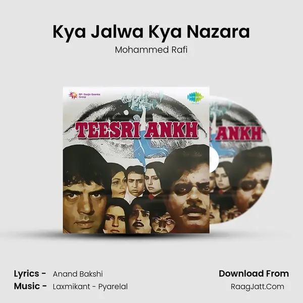 Kya Jalwa Kya Nazara Song mp3 | Mohammed Rafi