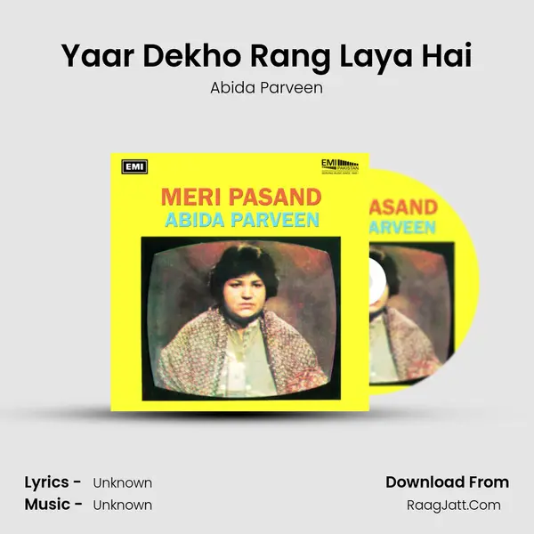 Yaar Dekho Rang Laya Hai Song mp3 | Abida Parveen