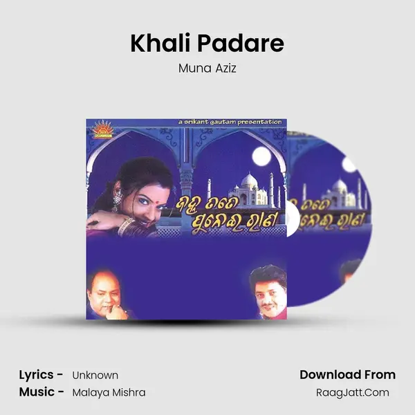 Khali Padare Song mp3 | Muna Aziz