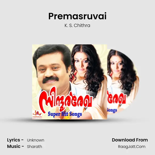 Premasruvai Song mp3 | K. S. Chithra