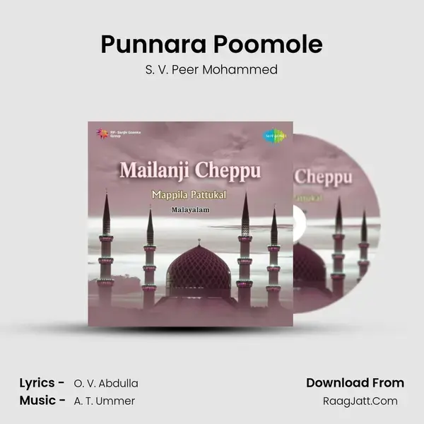 Punnara Poomole Song mp3 | S. V. Peer Mohammed