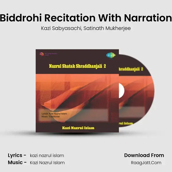 Biddrohi Recitation With Narration mp3 song