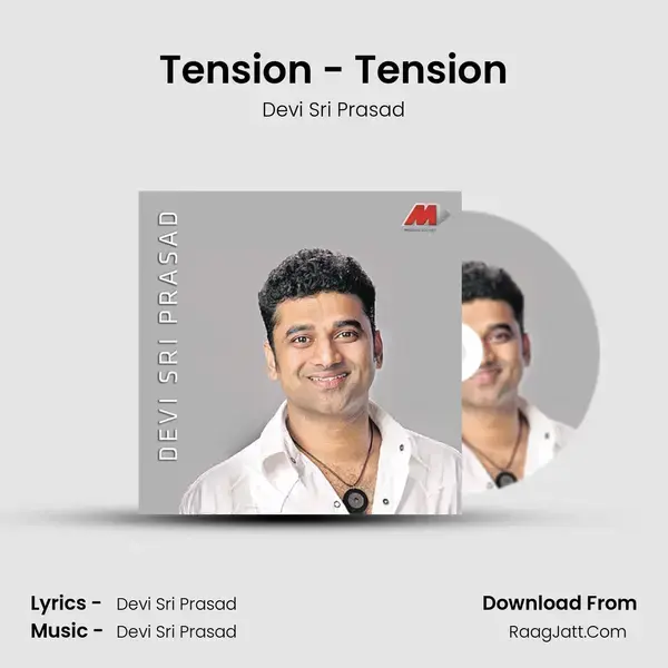 Tension - Tension Song mp3 | Devi Sri Prasad