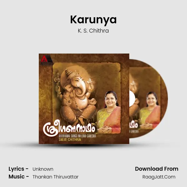 Karunya Song mp3 | K. S. Chithra