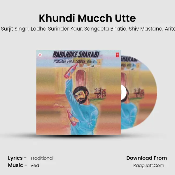 Khundi Mucch Utte mp3 song