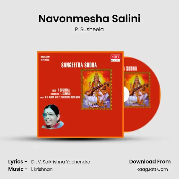 Navonmesha Salini Song mp3 | P. Susheela