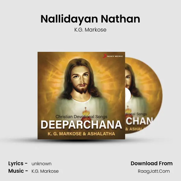 Nallidayan Nathan Song mp3 | K.G. Markose