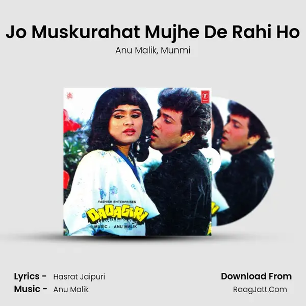 Jo Muskurahat Mujhe De Rahi Ho mp3 song