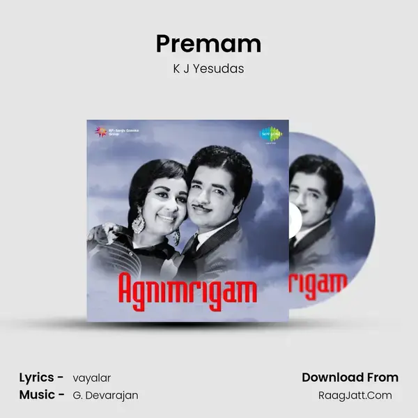 Agni Mrugam - K J Yesudas