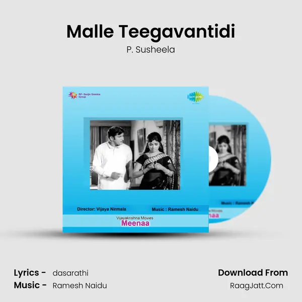 Malle Teegavantidi mp3 song