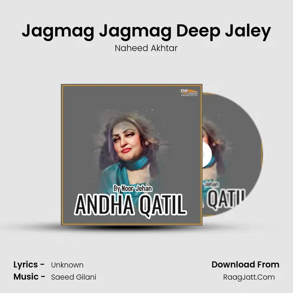 Jagmag Jagmag Deep Jaley mp3 song