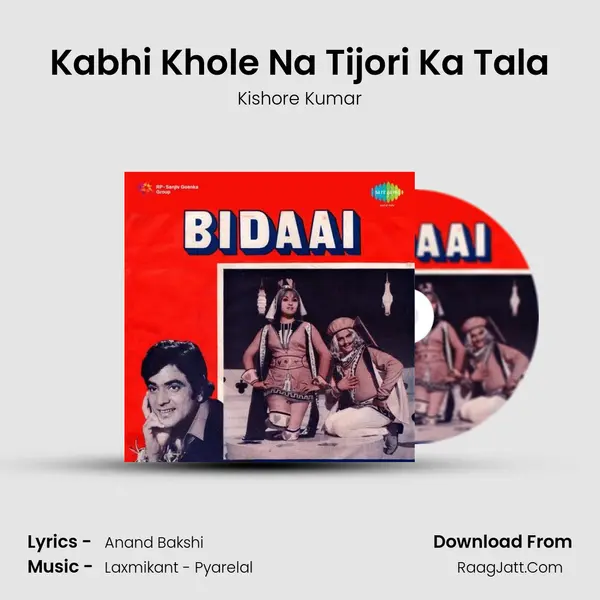 Kabhi Khole Na Tijori Ka Tala Song mp3 | Kishore Kumar