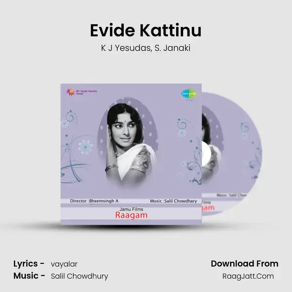 Evide Kattinu Song mp3 | K J Yesudas