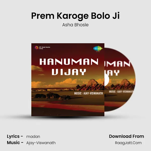 Prem Karoge Bolo Ji Song mp3 | Asha Bhosle