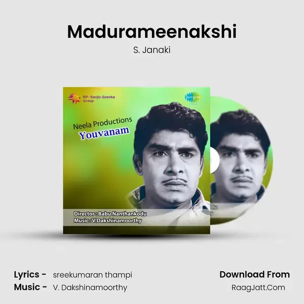 Yauvanam - S. Janaki