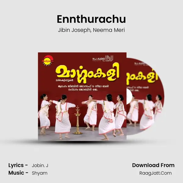 Ennthurachu mp3 song