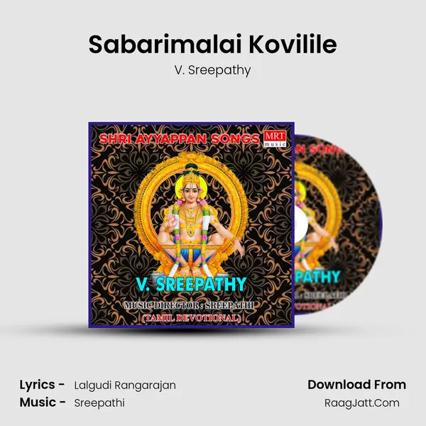 Sabarimalai Kovilile Song mp3 | V. Sreepathy