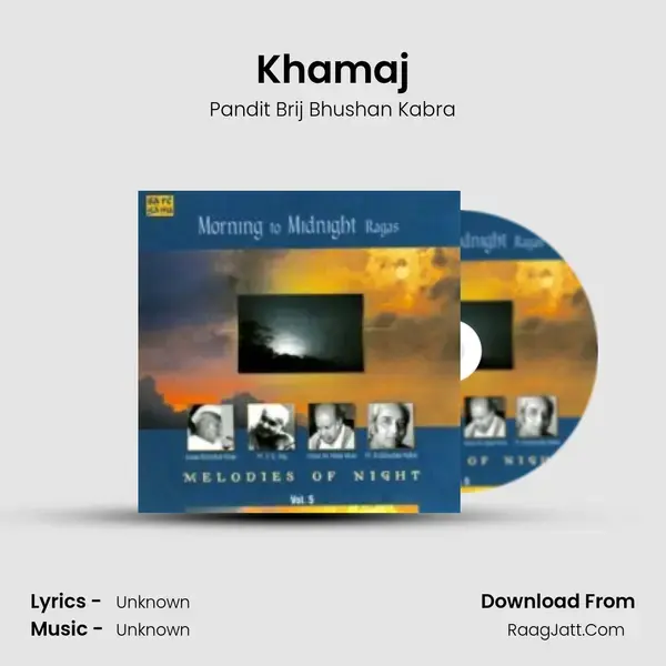 Khamaj mp3 song