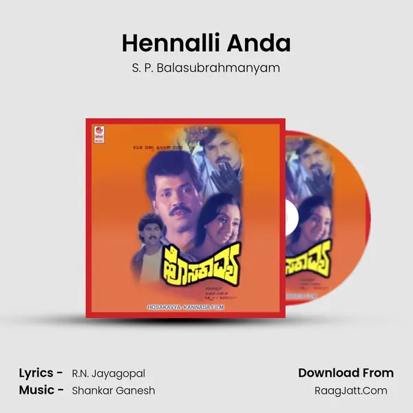 Hennalli Anda Song mp3 | S. P. Balasubrahmanyam