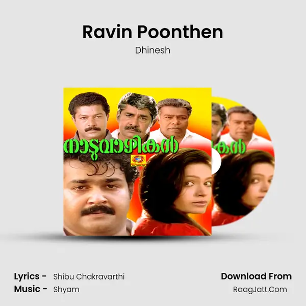 Ravin Poonthen mp3 song