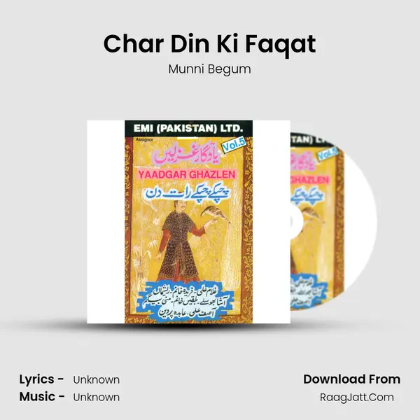 Char Din Ki Faqat Song mp3 | Munni Begum