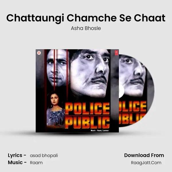 Chattaungi Chamche Se Chaat Song mp3 | Asha Bhosle