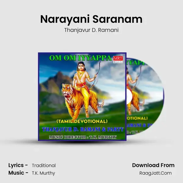 Narayani Saranam mp3 song