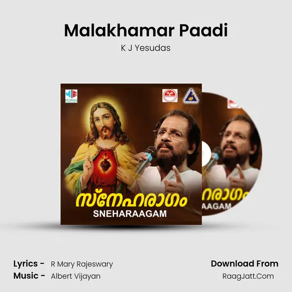 Malakhamar Paadi Song mp3 | K J Yesudas