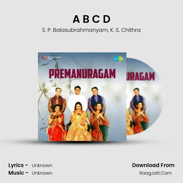 A B C D Song mp3 | S. P. Balasubrahmanyam