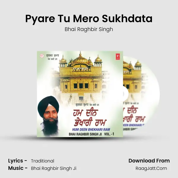 Pyare Tu Mero Sukhdata mp3 song