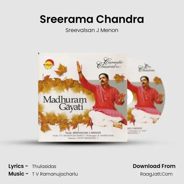 Sreerama Chandra mp3 song