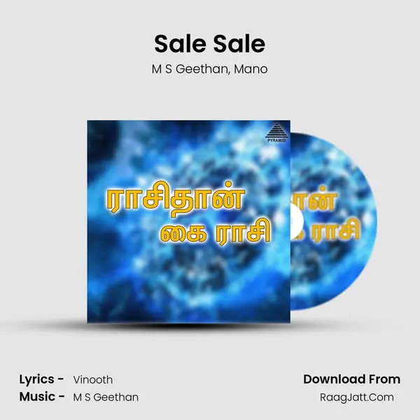 Sale Sale Song mp3 | M S Geethan