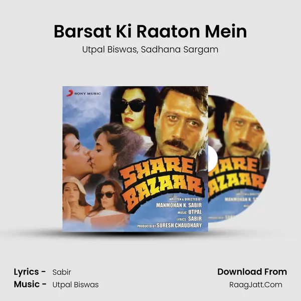 Barsat Ki Raaton Mein mp3 song