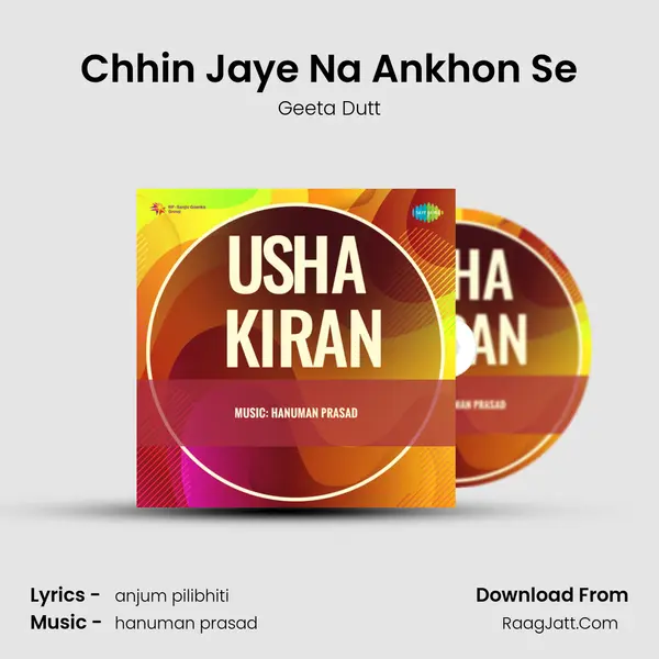 Chhin Jaye Na Ankhon Se Song mp3 | Geeta Dutt