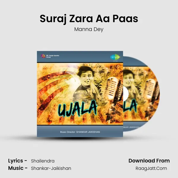 Suraj Zara Aa Paas Song mp3 | Manna Dey