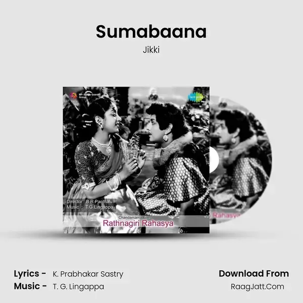 Sumabaana Song mp3 | Jikki