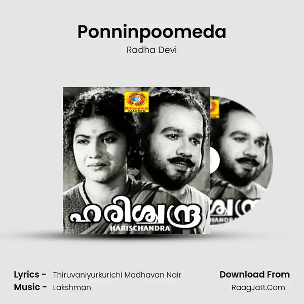 Ponninpoomeda mp3 song