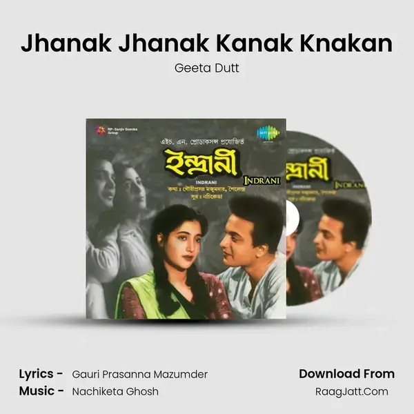 Jhanak Jhanak Kanak Knakan Song mp3 | Geeta Dutt