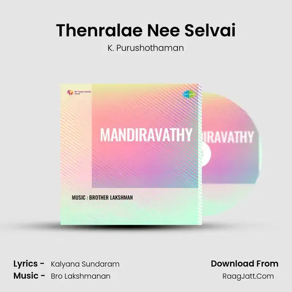 Manthiravathy - K. Purushothaman