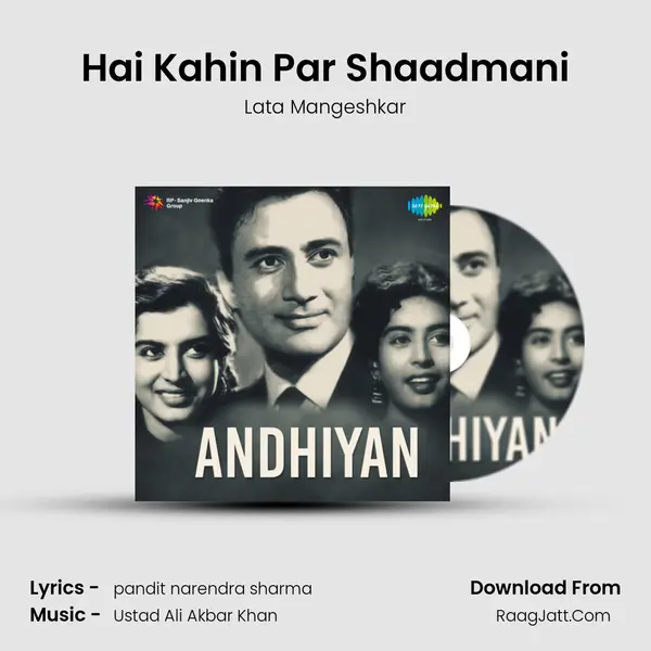 Hai Kahin Par Shaadmani Song mp3 | Lata Mangeshkar