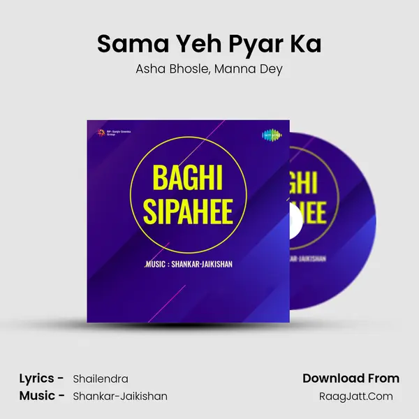 Sama Yeh Pyar Ka Song mp3 | Asha Bhosle