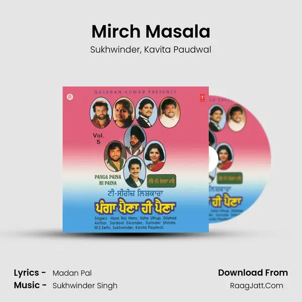 Mirch Masala Song mp3 | Sukhwinder