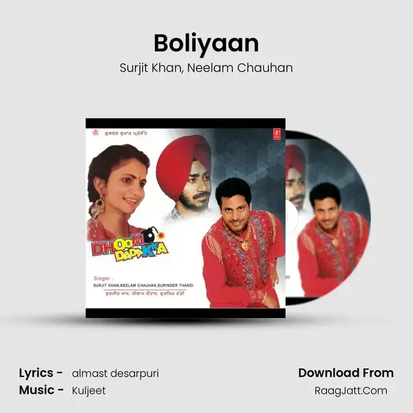 Boliyaan Song mp3 | Surjit Khan