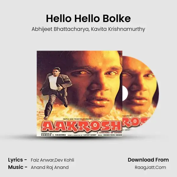 Hello Hello Bolke Song mp3 | Abhijeet Bhattacharya