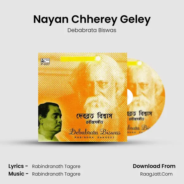 Nayan Chherey Geley Song mp3 | Debabrata Biswas