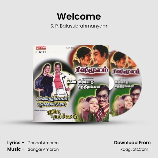 Welcome Song mp3 | S. P. Balasubrahmanyam