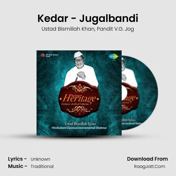 Kedar - Jugalbandi Song mp3 | Ustad Bismillah Khan