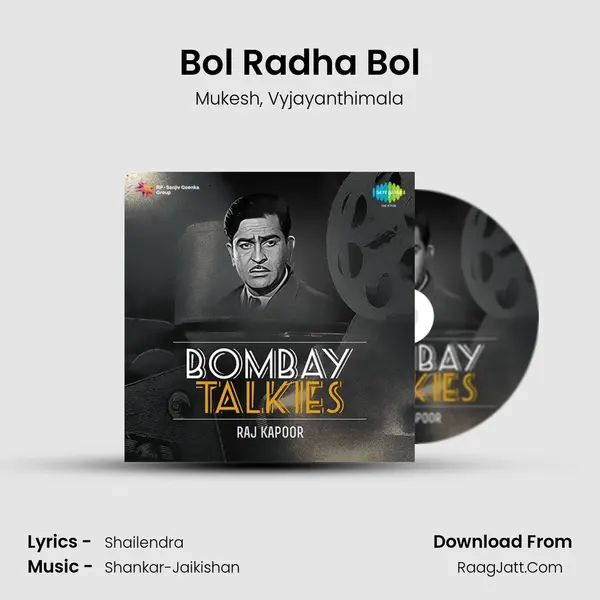 Bol Radha Bol mp3 song